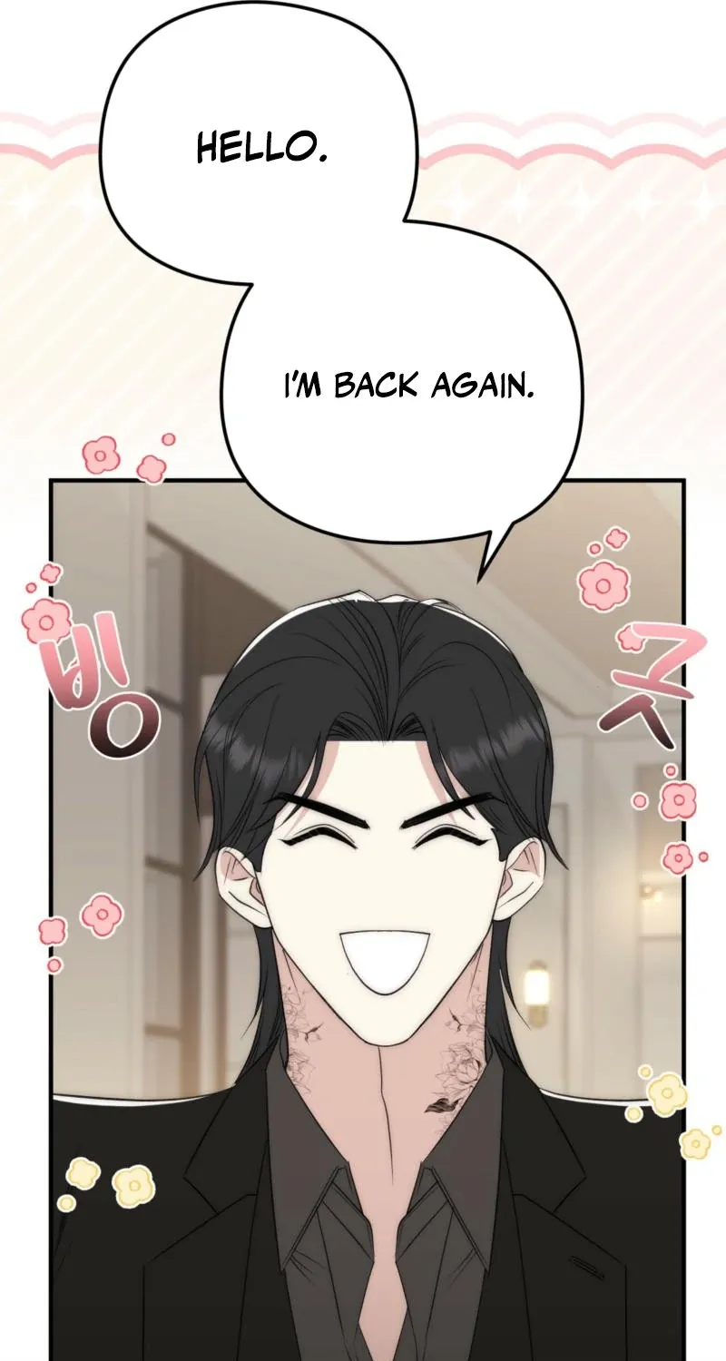 Spoiled Fairytale Chapter 10 page 86 - 