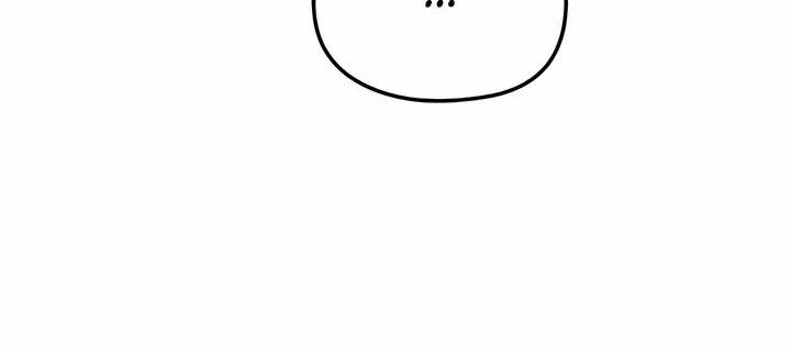 Spoiled Fairytale Chapter 11 page 21 - 