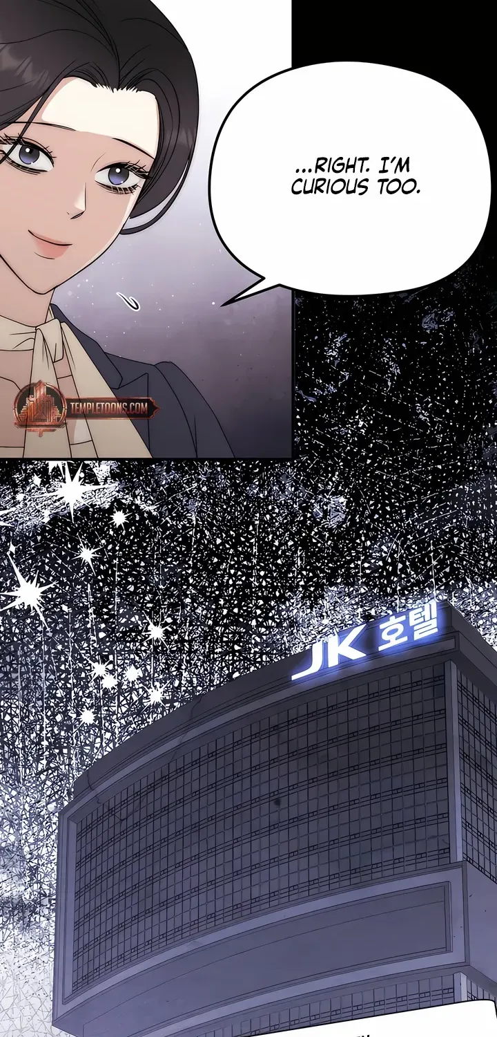 Spoiled Fairytale Chapter 11 page 23 - 