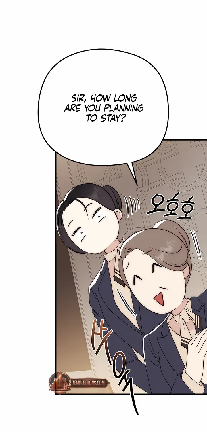 Spoiled Fairytale Chapter 11 page 7 - 