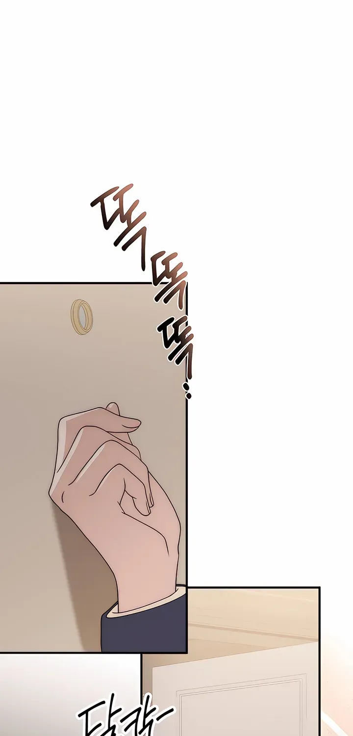 Spoiled Fairytale Chapter 11 page 63 - 