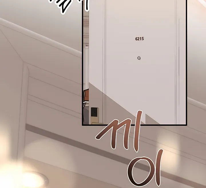 Spoiled Fairytale Chapter 11 page 64 - 