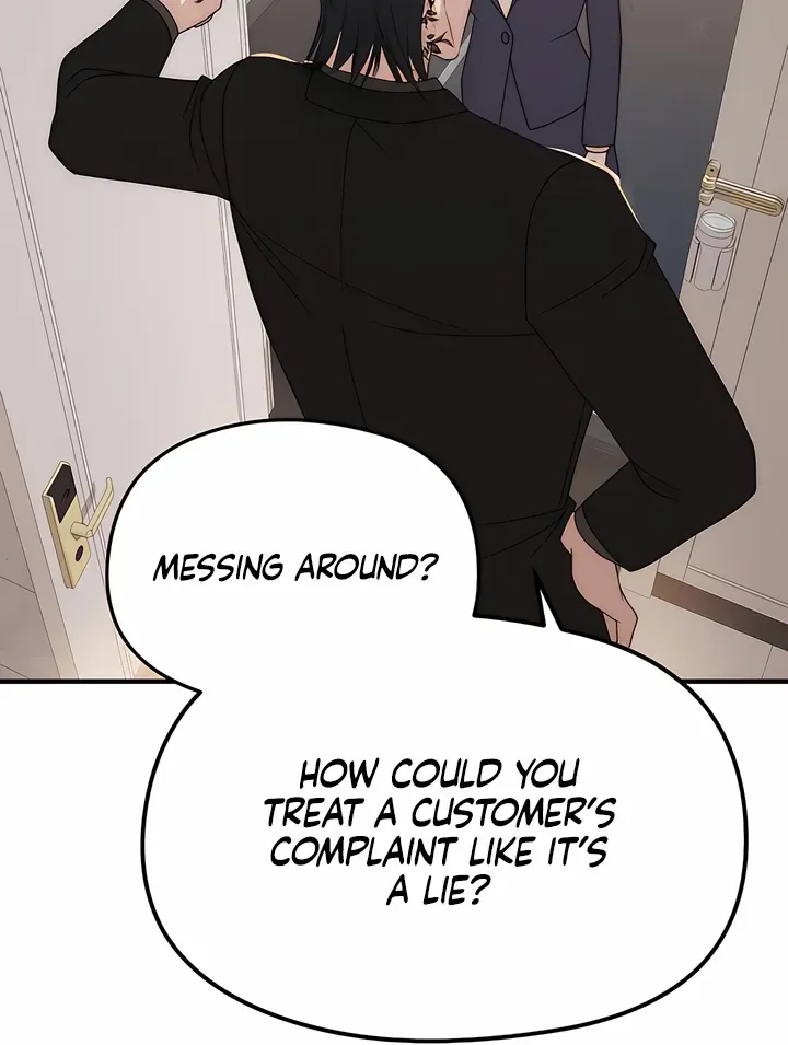 Spoiled Fairytale Chapter 11 page 68 - 