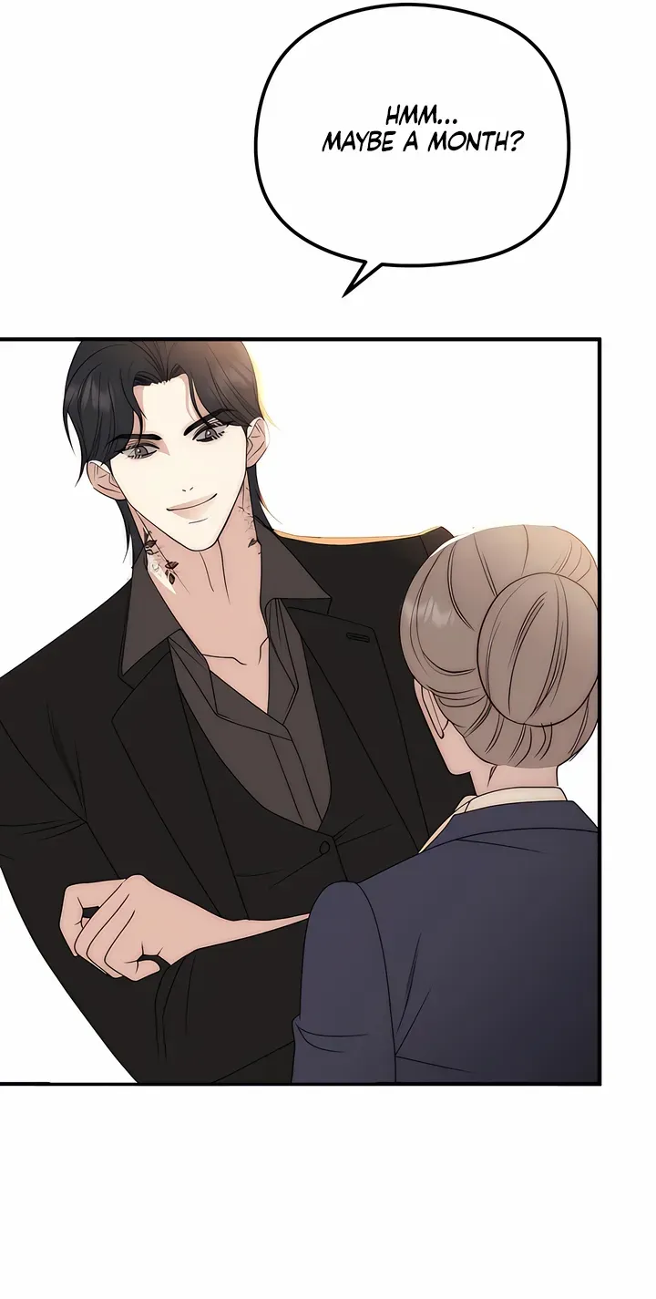 Spoiled Fairytale Chapter 11 page 9 - 