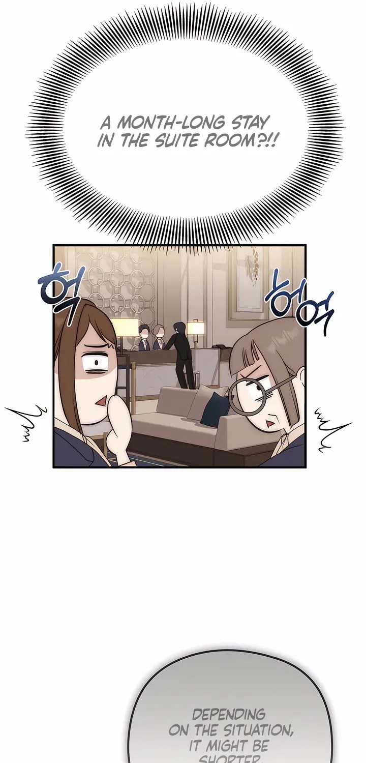 Spoiled Fairytale Chapter 11 page 10 - 