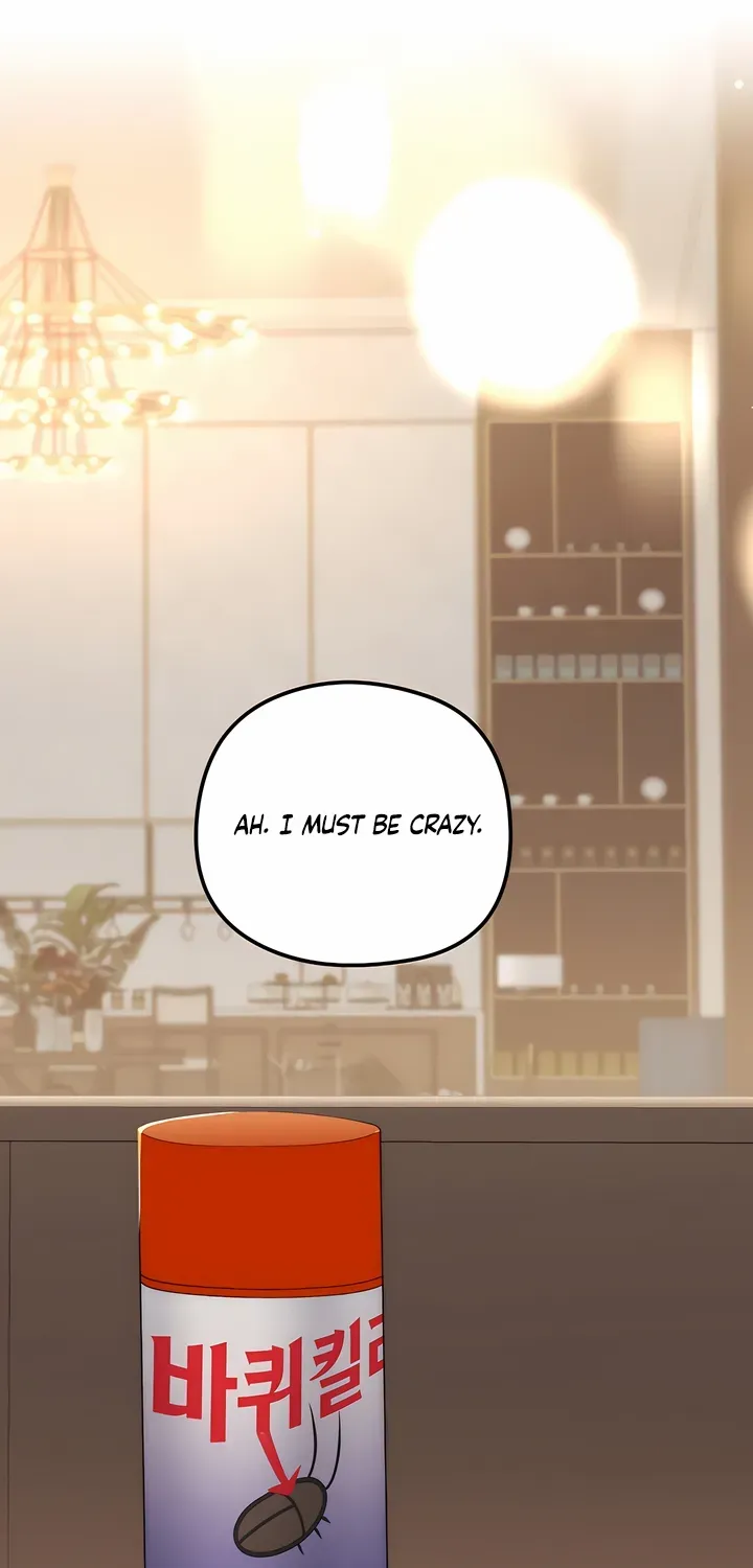 Spoiled Fairytale Chapter 12 page 14 - 