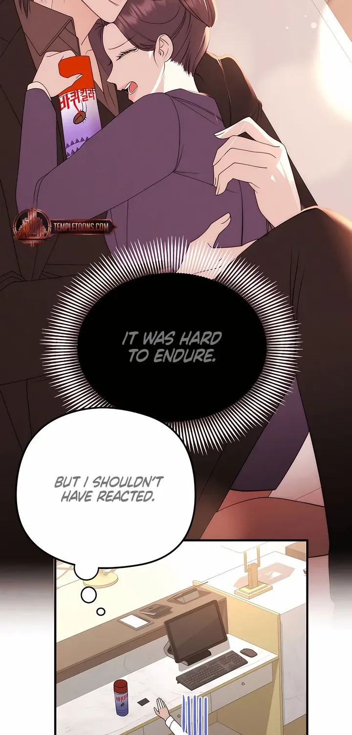 Spoiled Fairytale Chapter 12 page 17 - 