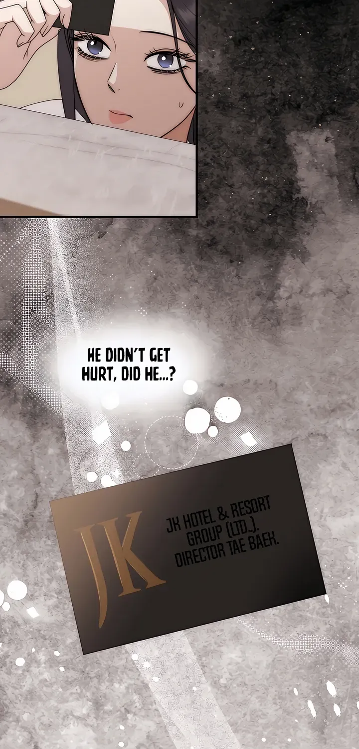 Spoiled Fairytale Chapter 12 page 20 - 
