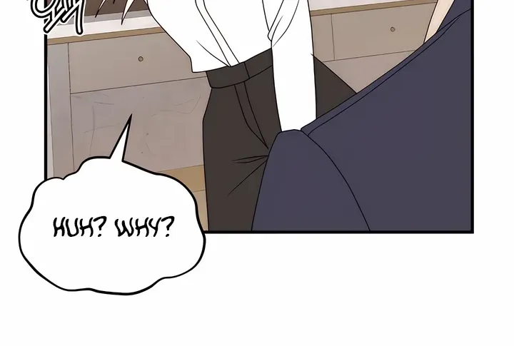 Spoiled Fairytale Chapter 12 page 25 - 