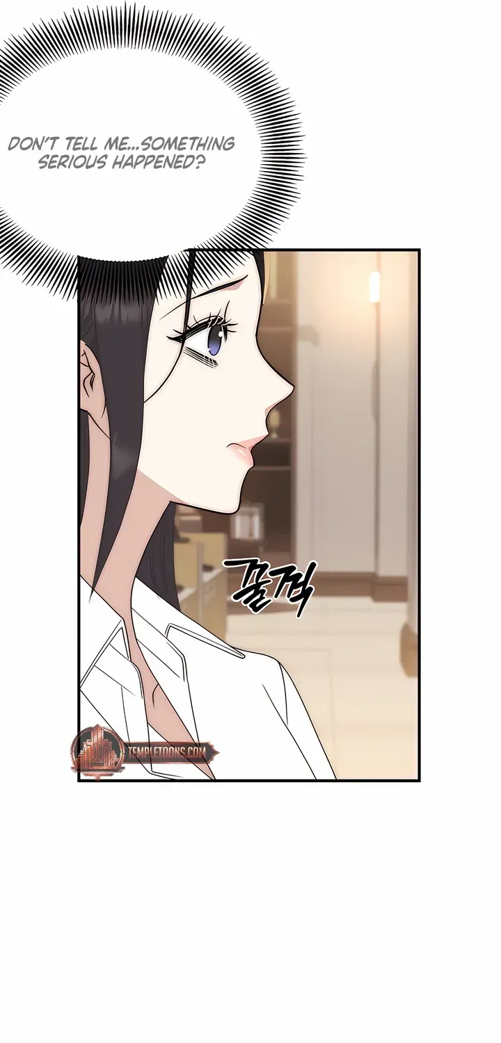 Spoiled Fairytale Chapter 12 page 26 - 
