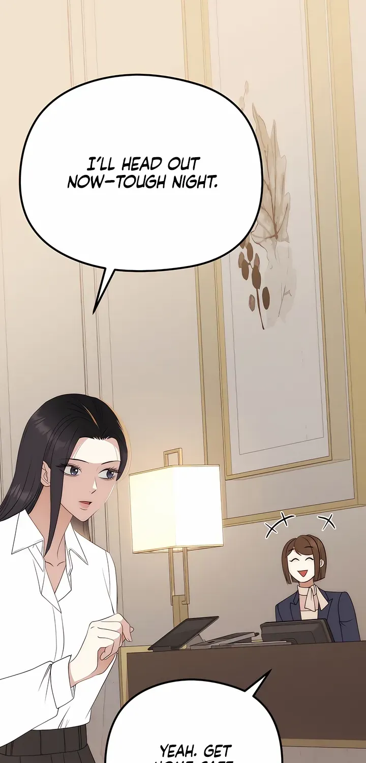 Spoiled Fairytale Chapter 12 page 32 - 