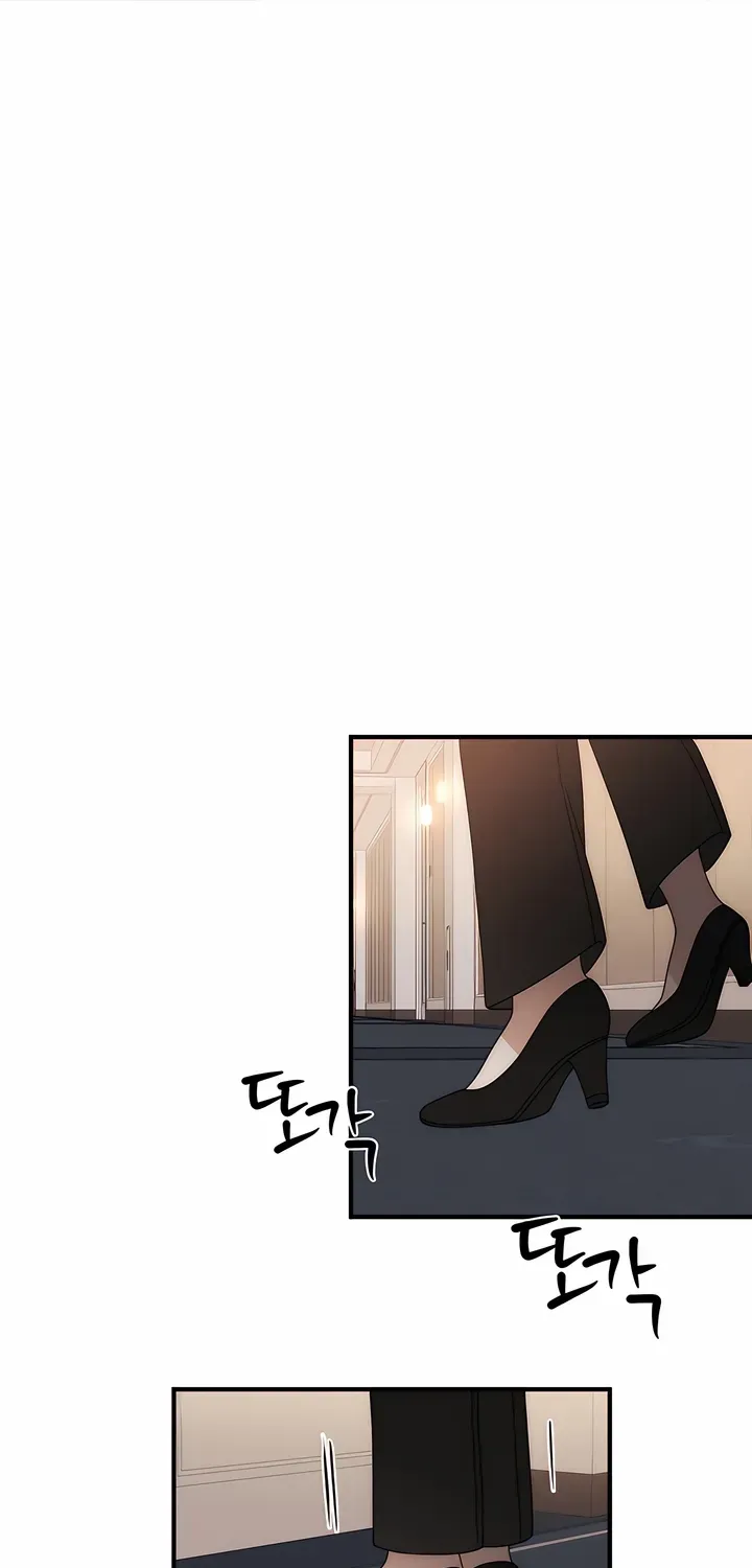 Spoiled Fairytale Chapter 12 page 34 - 