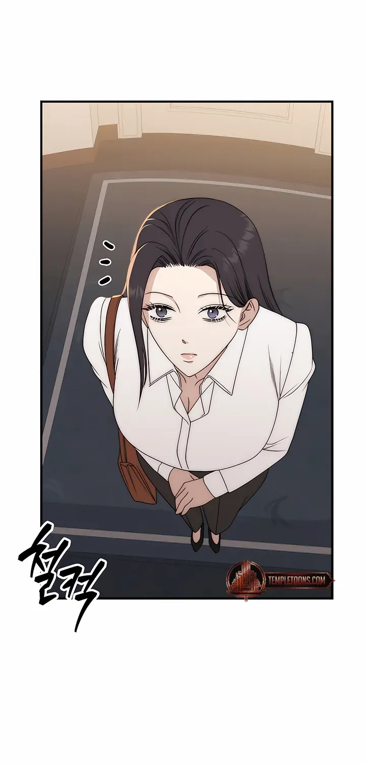 Spoiled Fairytale Chapter 12 page 38 - 