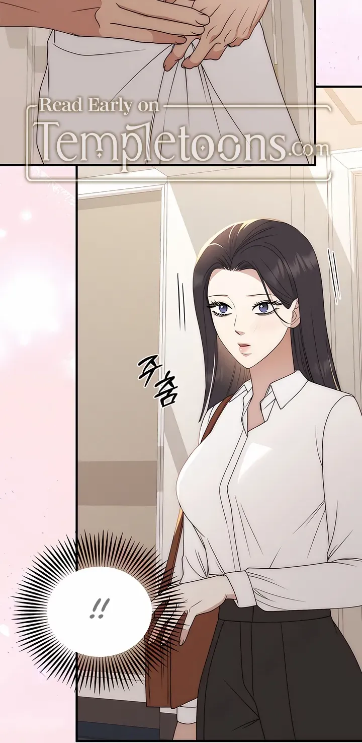 Spoiled Fairytale Chapter 12 page 41 - 