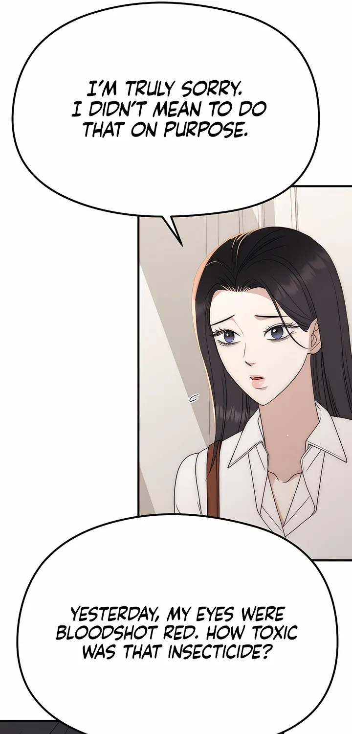Spoiled Fairytale Chapter 12 page 47 - 