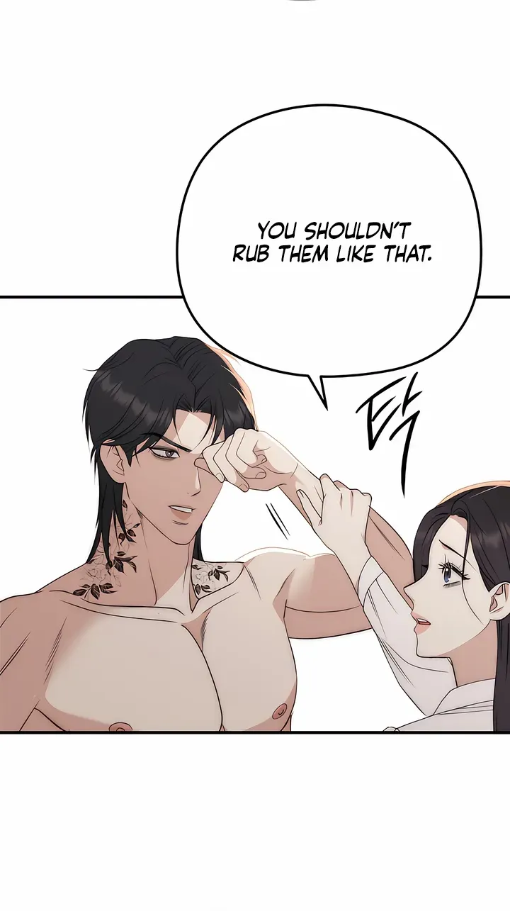 Spoiled Fairytale Chapter 12 page 49 - 