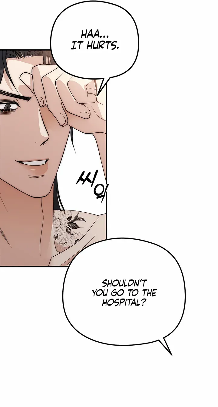 Spoiled Fairytale Chapter 12 page 50 - 
