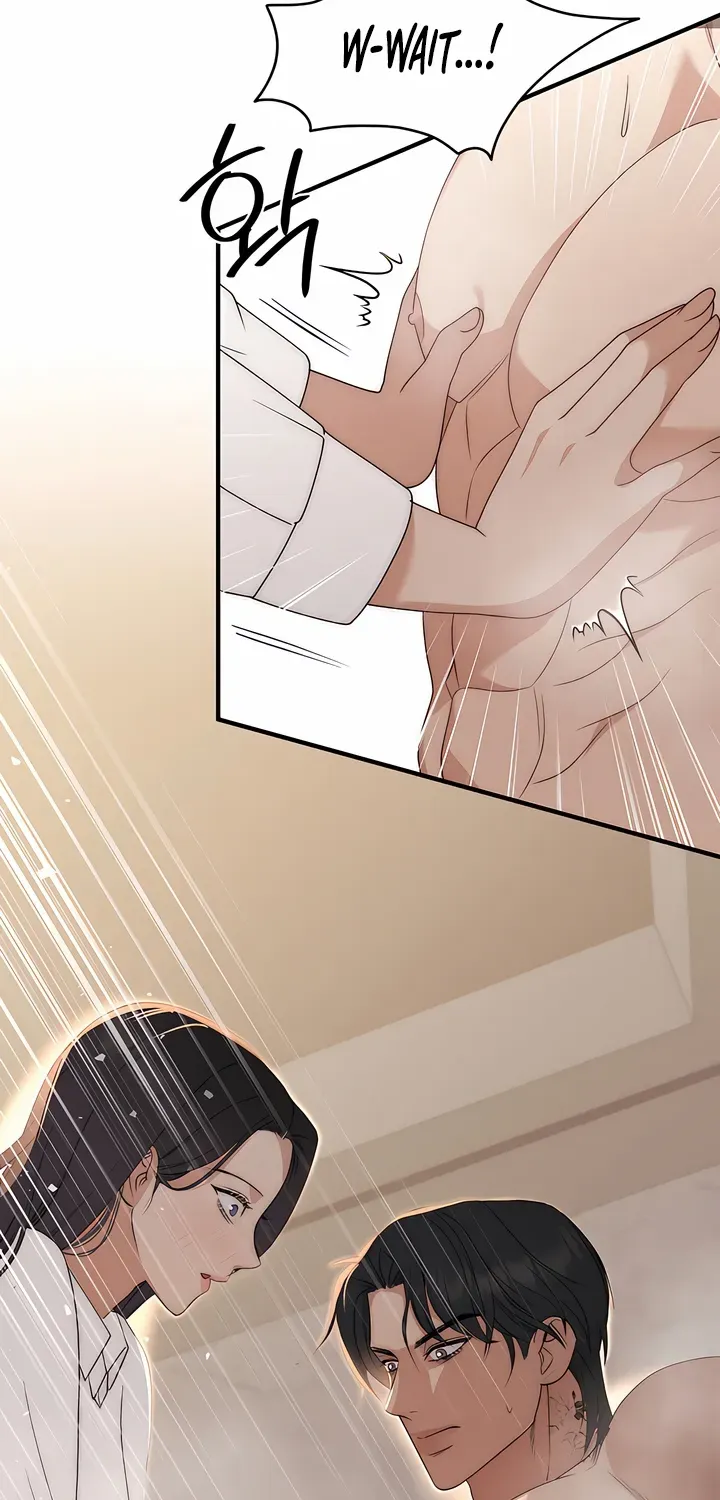 Spoiled Fairytale Chapter 12 page 77 - 