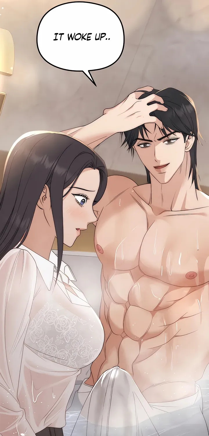 Spoiled Fairytale Chapter 12 page 82 - 