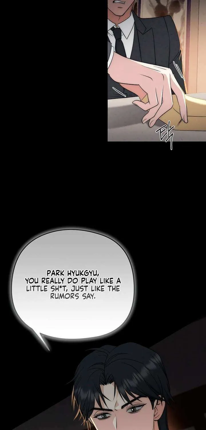 Spoiled Fairytale Chapter 13 page 11 - 