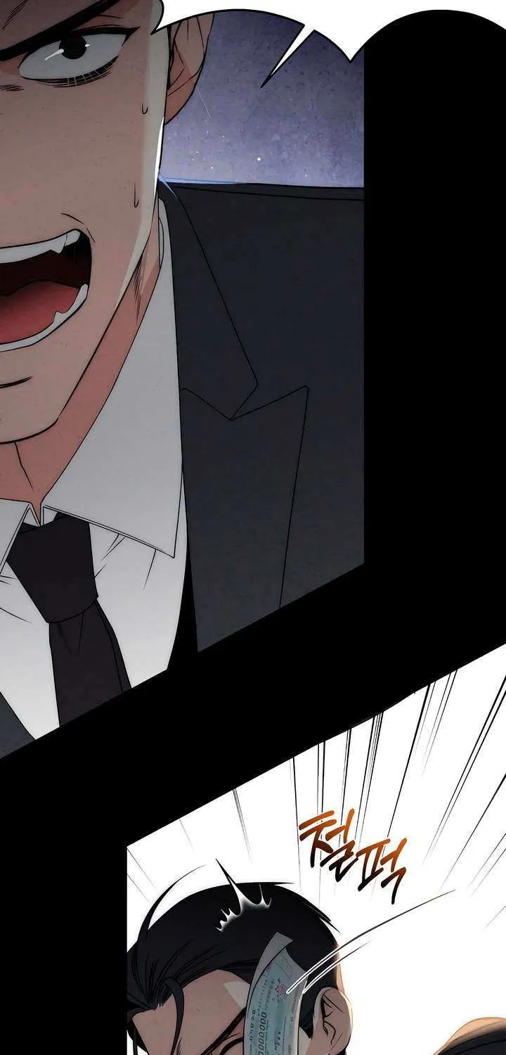 Spoiled Fairytale Chapter 13 page 13 - 