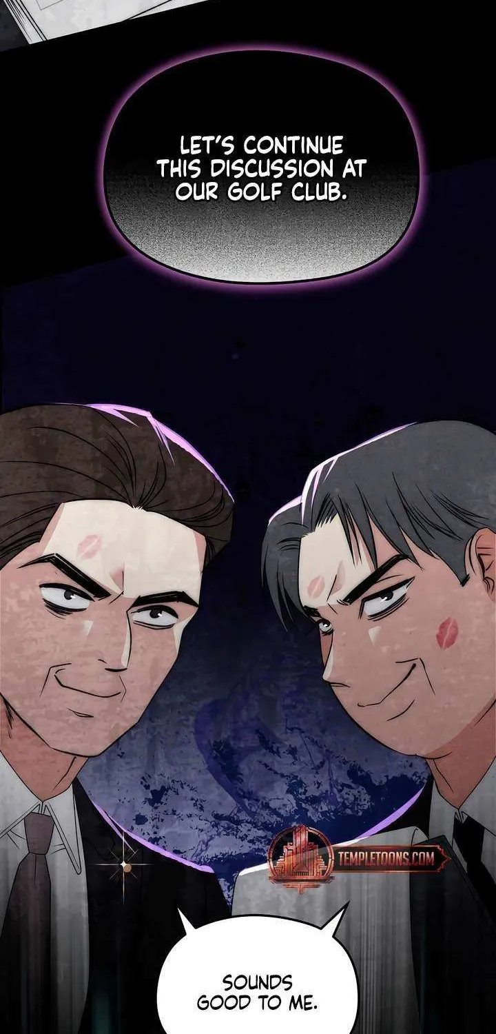 Spoiled Fairytale Chapter 13 page 19 - 