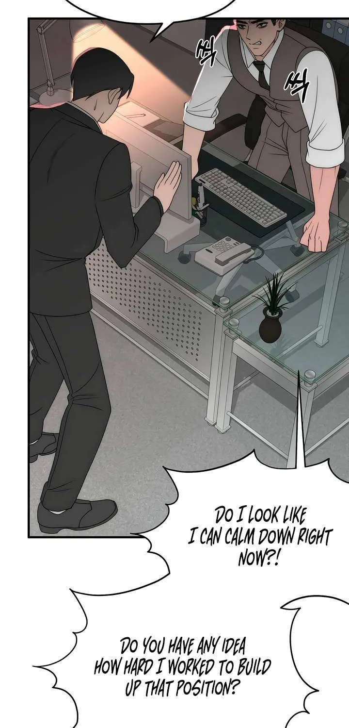 Spoiled Fairytale Chapter 13 page 3 - 