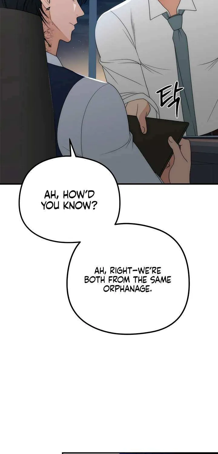 Spoiled Fairytale Chapter 13 page 33 - 