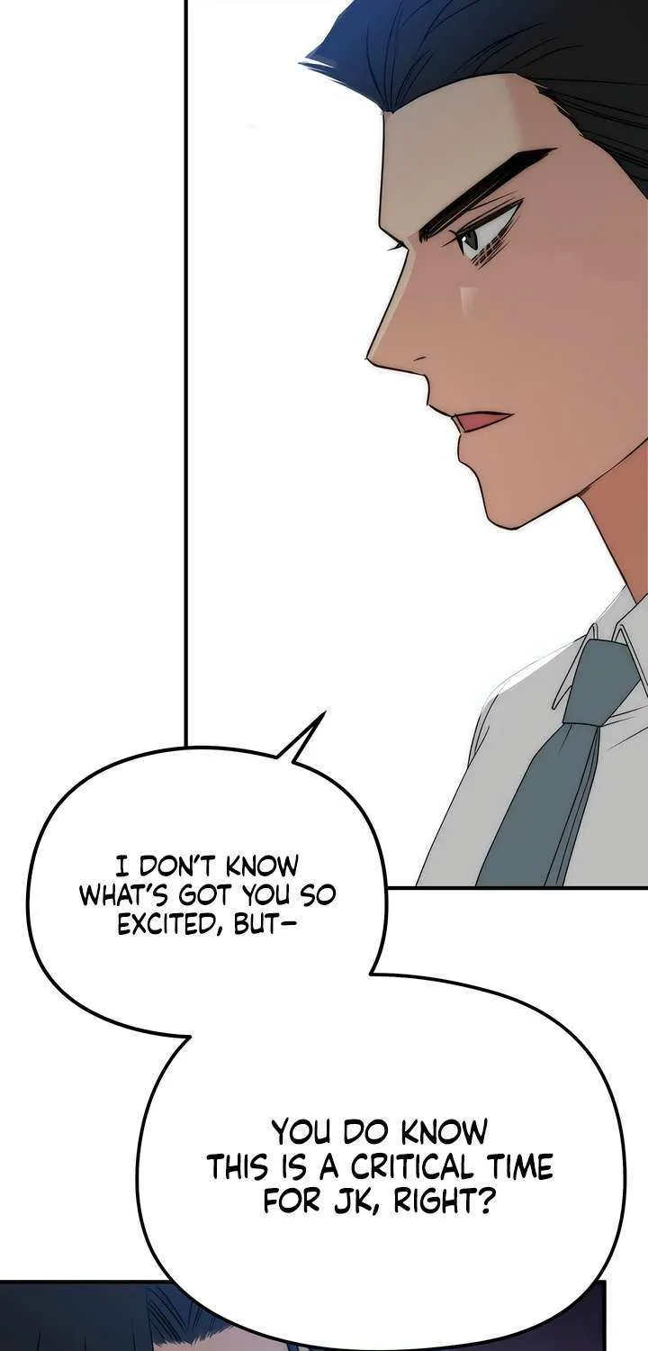 Spoiled Fairytale Chapter 13 page 34 - 