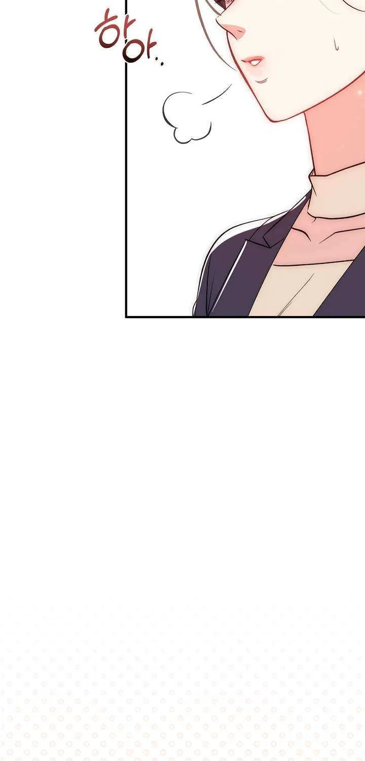 Spoiled Fairytale Chapter 13 page 43 - 