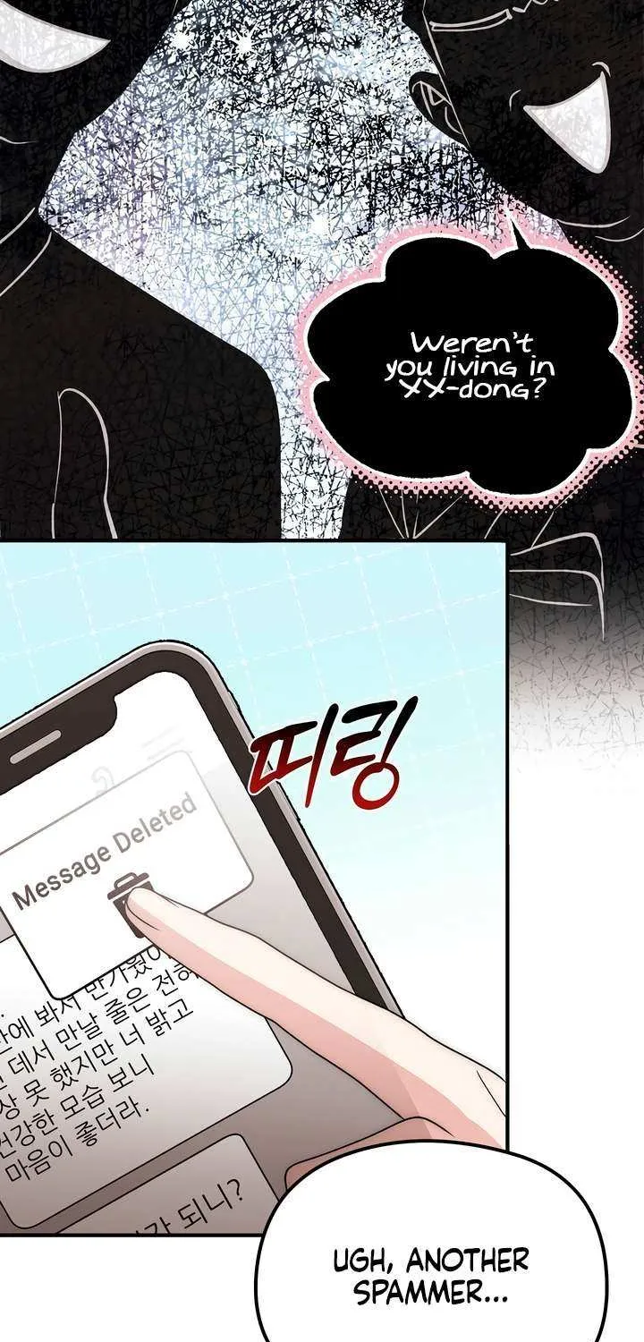 Spoiled Fairytale Chapter 13 page 48 - 