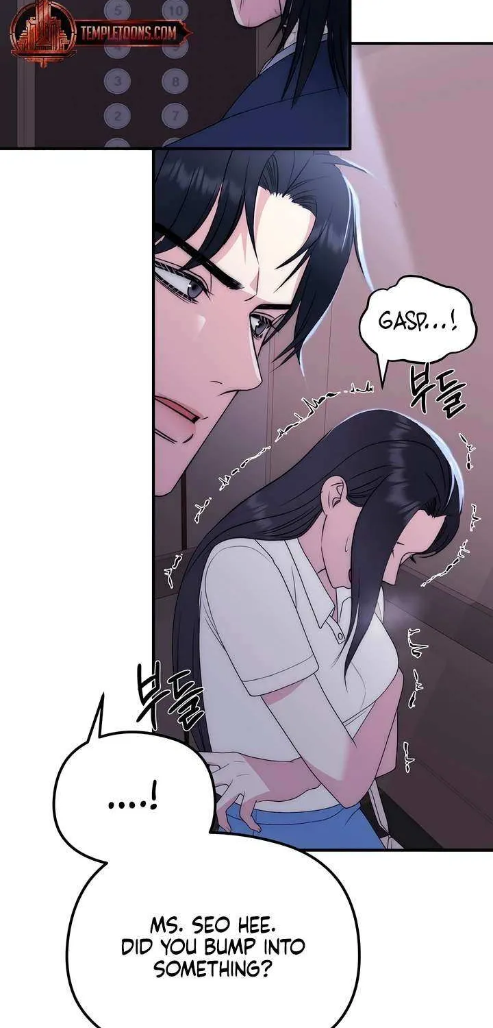 Spoiled Fairytale Chapter 13 page 71 - 