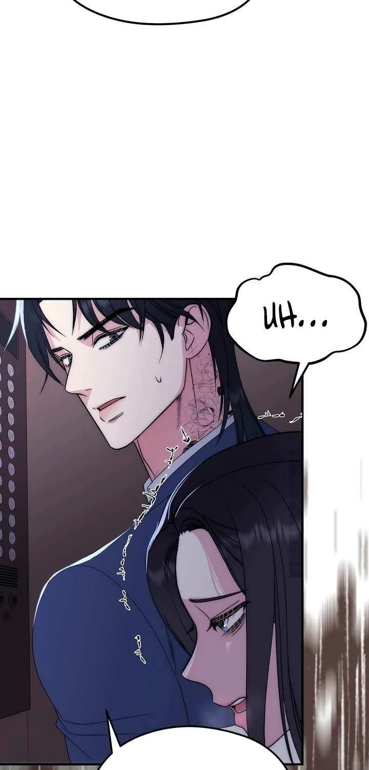 Spoiled Fairytale Chapter 13 page 72 - 