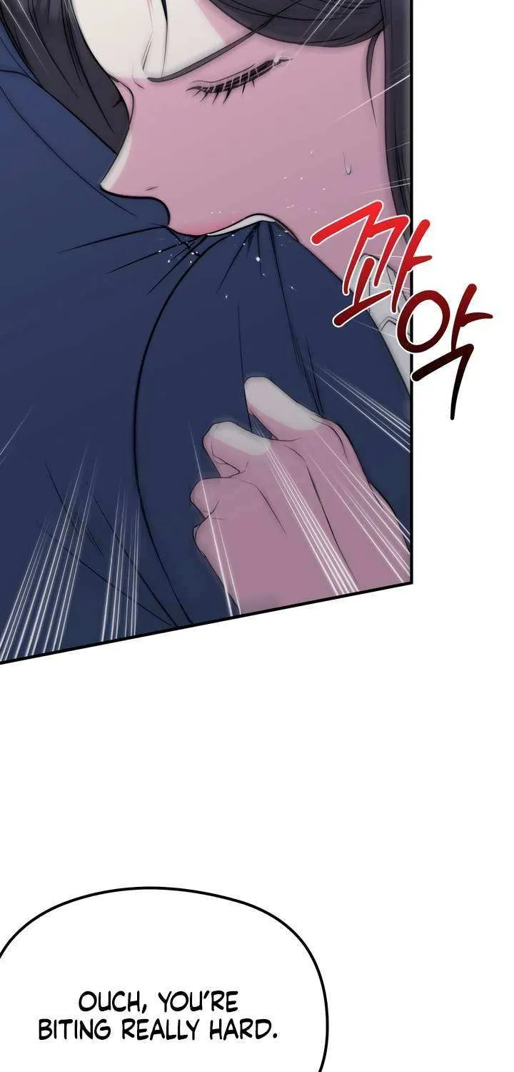 Spoiled Fairytale Chapter 14 page 14 - 