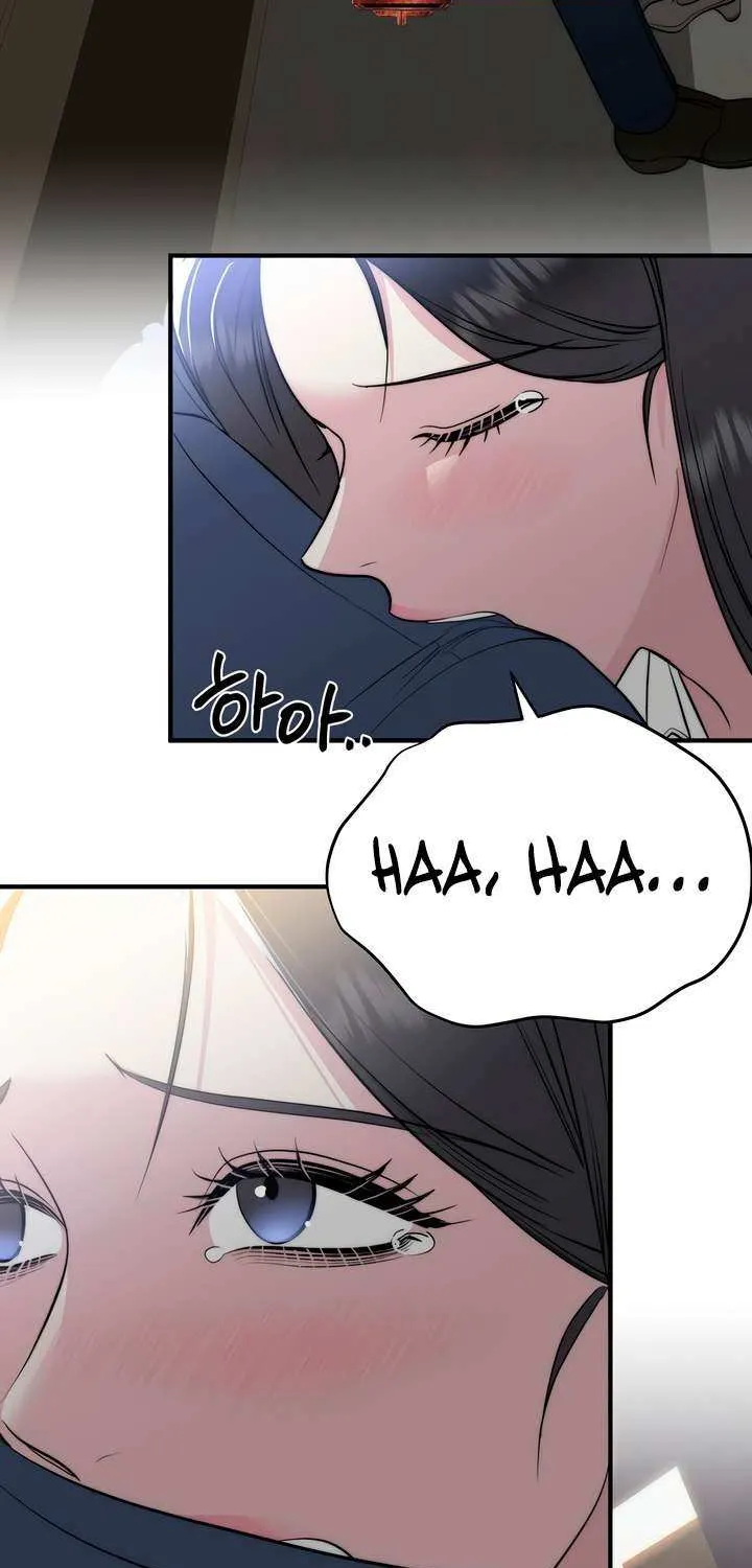 Spoiled Fairytale Chapter 14 page 17 - 