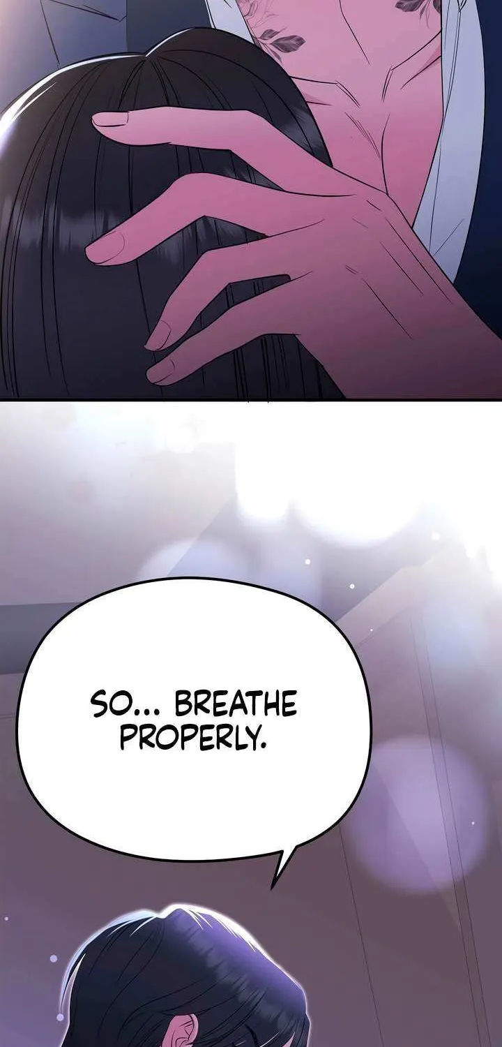 Spoiled Fairytale Chapter 14 page 20 - 