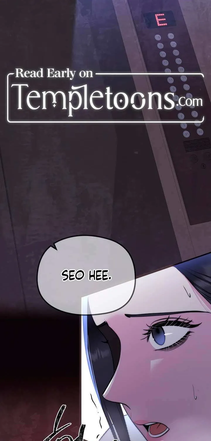 Spoiled Fairytale Chapter 14 page 3 - 