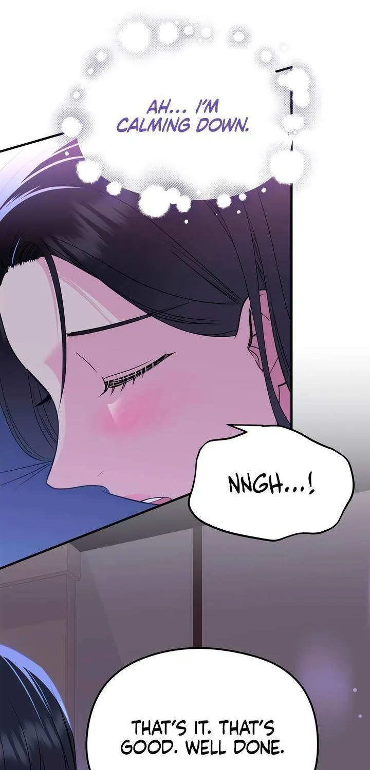 Spoiled Fairytale Chapter 14 page 22 - 