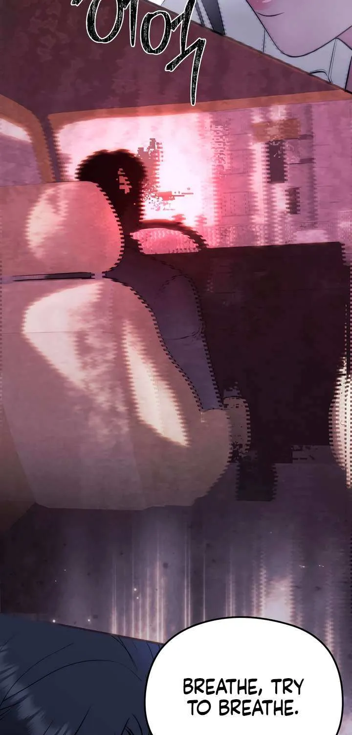 Spoiled Fairytale Chapter 14 page 4 - 