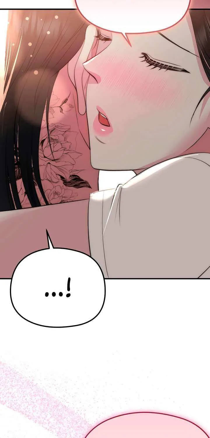 Spoiled Fairytale Chapter 14 page 45 - 