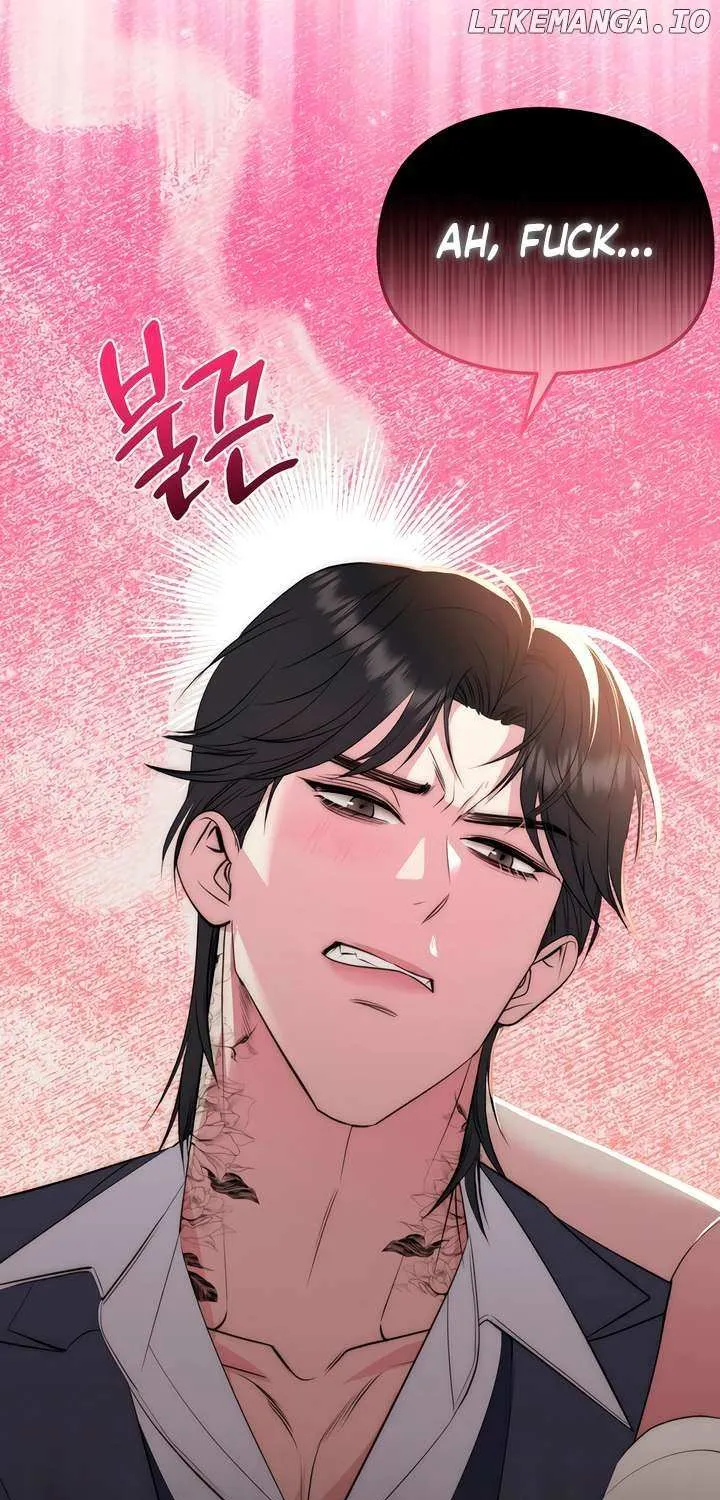 Spoiled Fairytale Chapter 14 page 49 - 