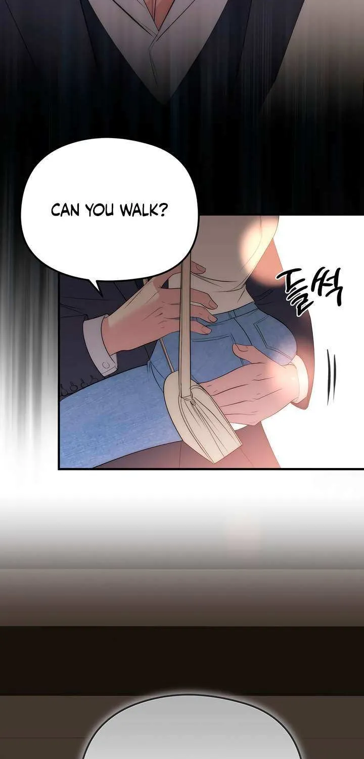 Spoiled Fairytale Chapter 14 page 50 - 