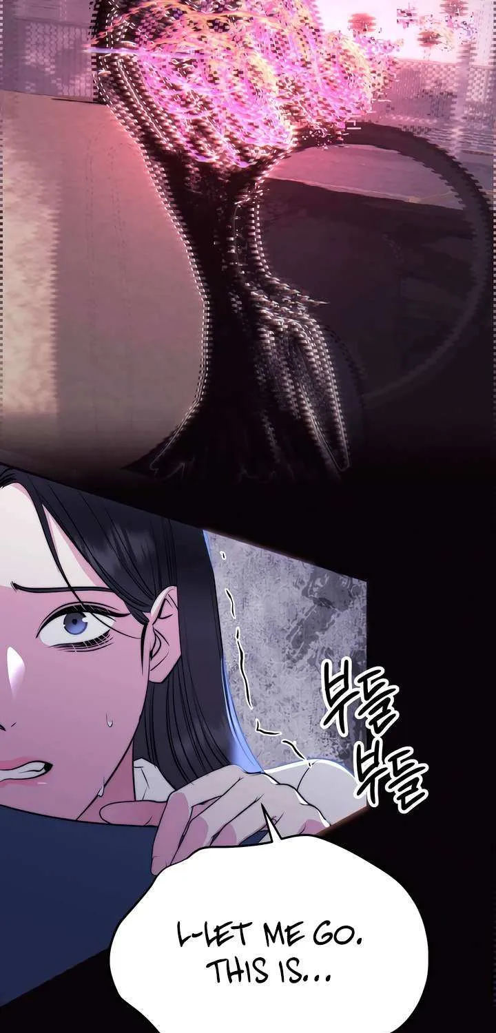Spoiled Fairytale Chapter 14 page 6 - 