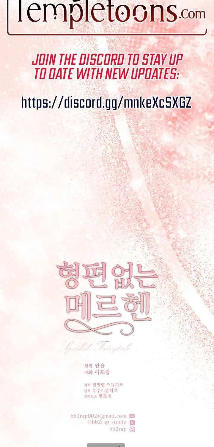 Spoiled Fairytale Chapter 14 page 62 - 