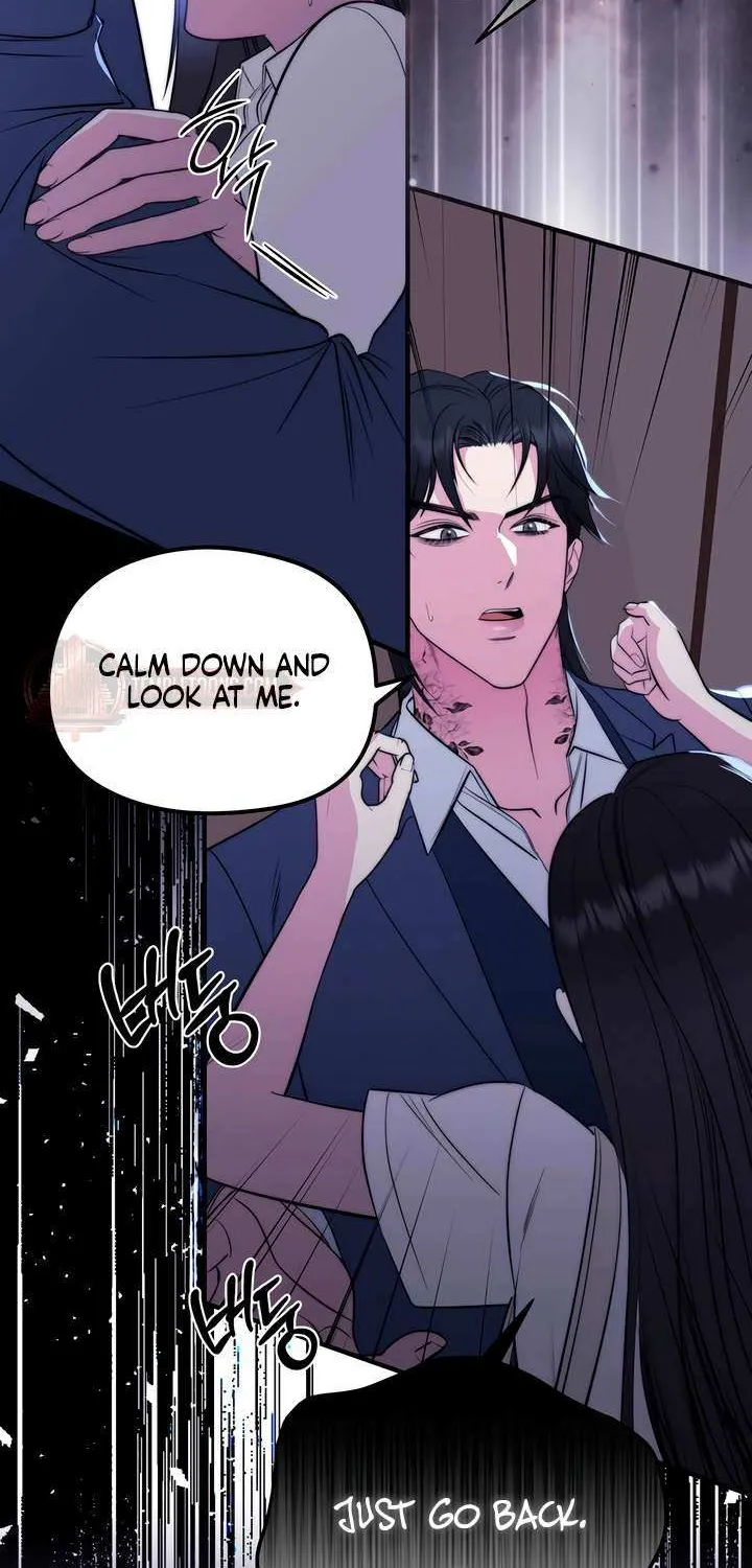 Spoiled Fairytale Chapter 14 page 9 - 