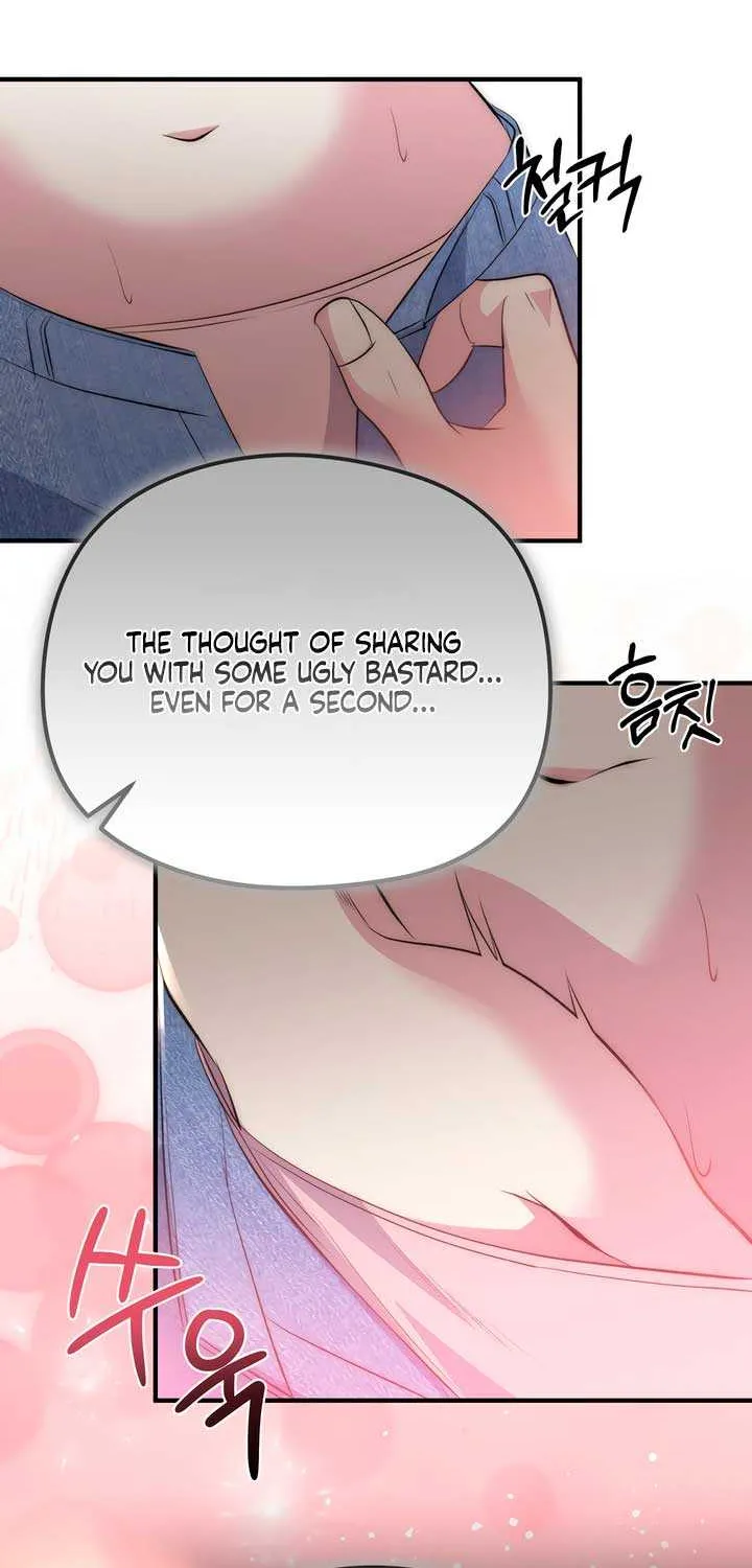 Spoiled Fairytale Chapter 15 page 13 - 