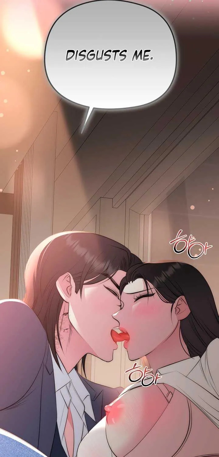 Spoiled Fairytale Chapter 15 page 14 - 