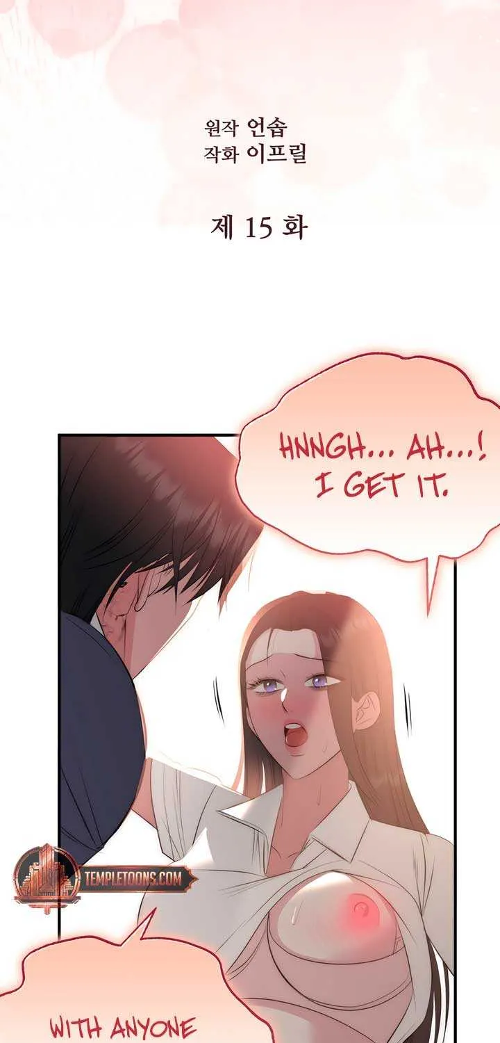 Spoiled Fairytale Chapter 15 page 16 - 