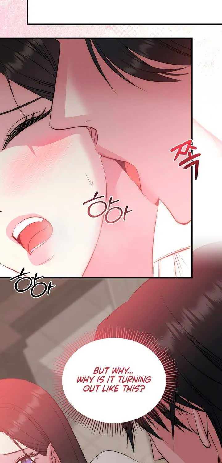 Spoiled Fairytale Chapter 15 page 20 - 