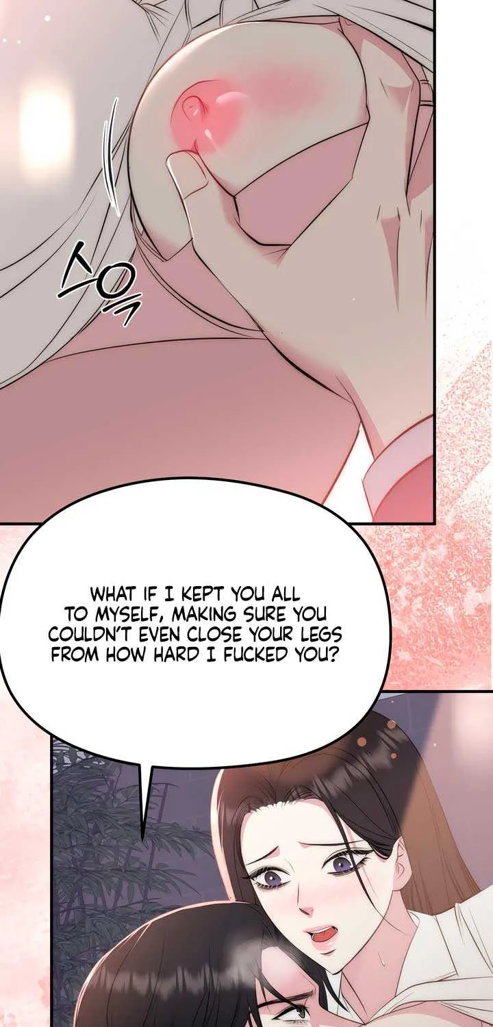 Spoiled Fairytale Chapter 15 page 3 - 